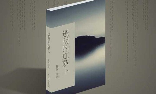 补肾壮阳的食物有那些-补肾壮阳的食物第一名网—知名的补肾壮阳食物大全网站,分享补肾壮阳的食物有哪些知识