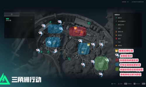 补肾壮阳的食物有那些-补肾壮阳的食物第一名网—知名的补肾壮阳食物大全网站,分享补肾壮阳的食物有哪些知识